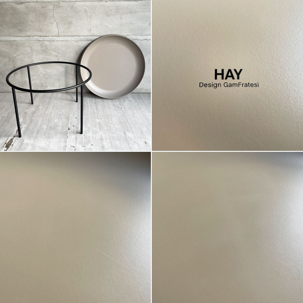 ヘイ HAY トゥーロウ TULOU COFFEE TABLE トレイテーブル サイドテーブル ローテーブル モカ フルーツボウル ガムフラテージ 北欧 デンマーク ♪