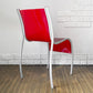 カルテル Kartell FPE chair スタッキングチェア ダイニングチェア アルミ ポリプロピレン レッド ロンアラッド イタリアモダン 廃番 ◎