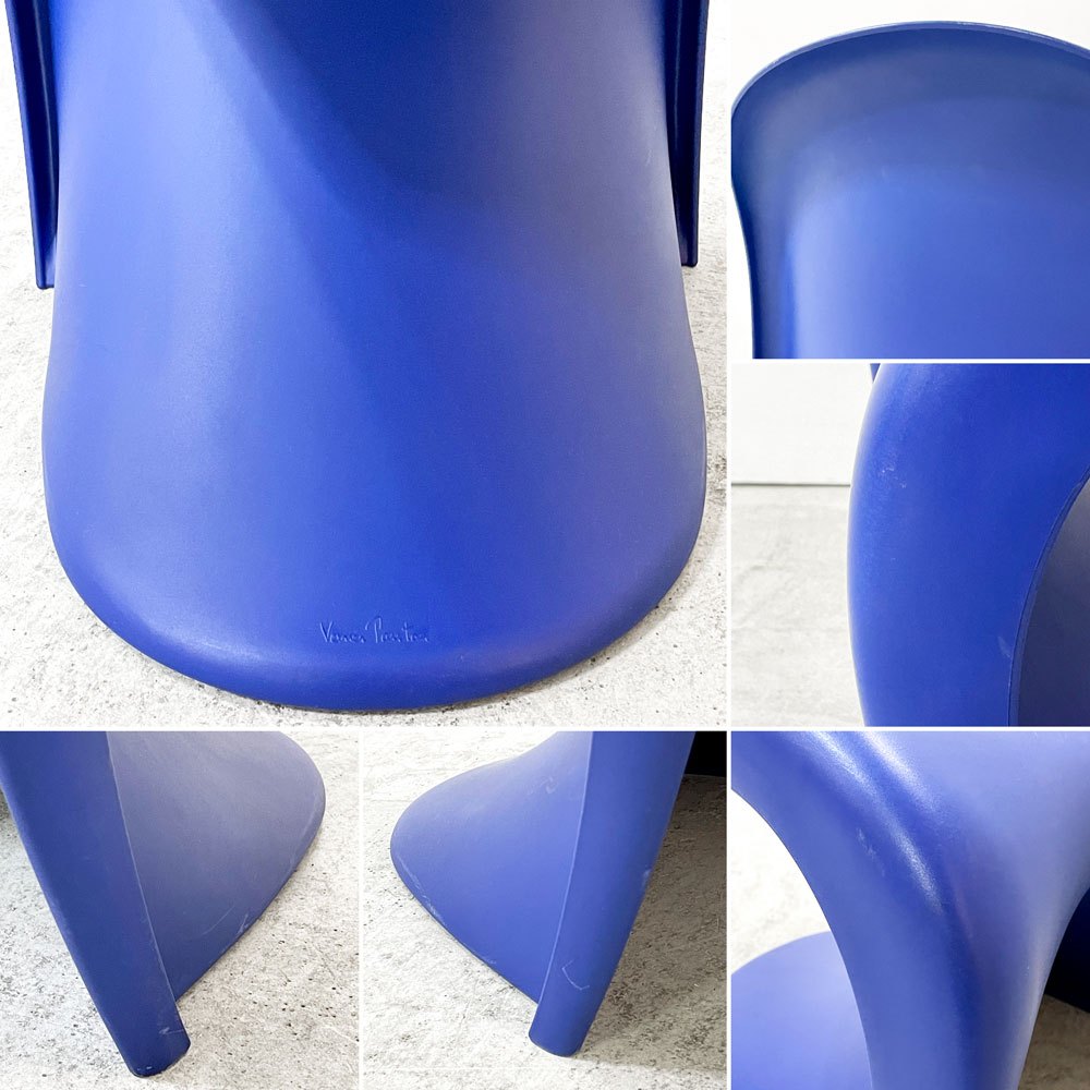 ヴィトラ vitra パントンチェア Panton Chair ブルー 廃盤カラー ヴェルナー・パントン ミッドセンチュリー スペースエイジ A ●