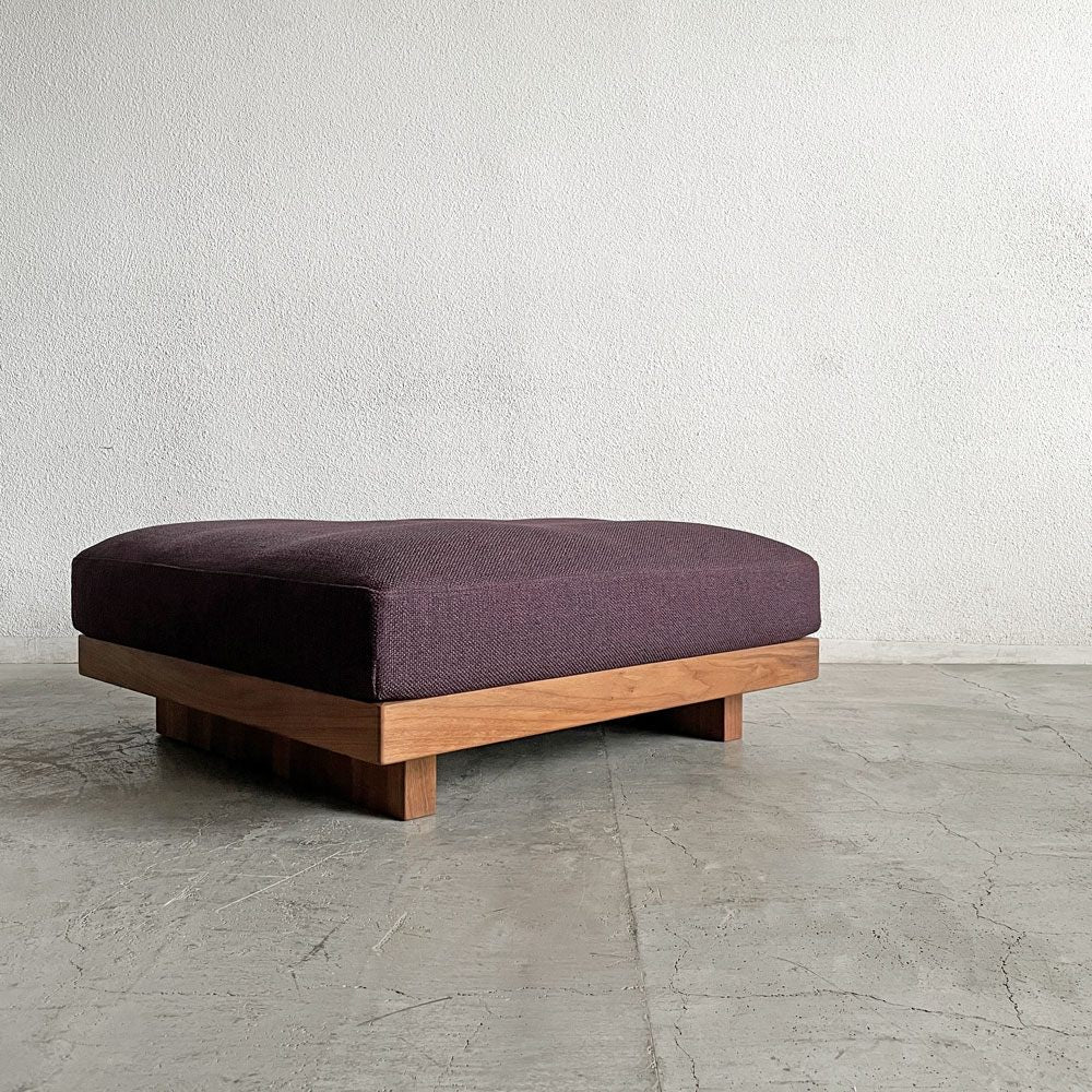 マスターウォール MASTERWAL バリスソファ VARIS OTTOMAN オットマン 90 ファブリックシート ウォールナット無垢材 廃番 展示品 〓