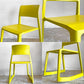 ヴィトラ Vitra ティプトン Tipton チェア スタッキングチェア チルト機能 ロッキングチェア イエロー A ■