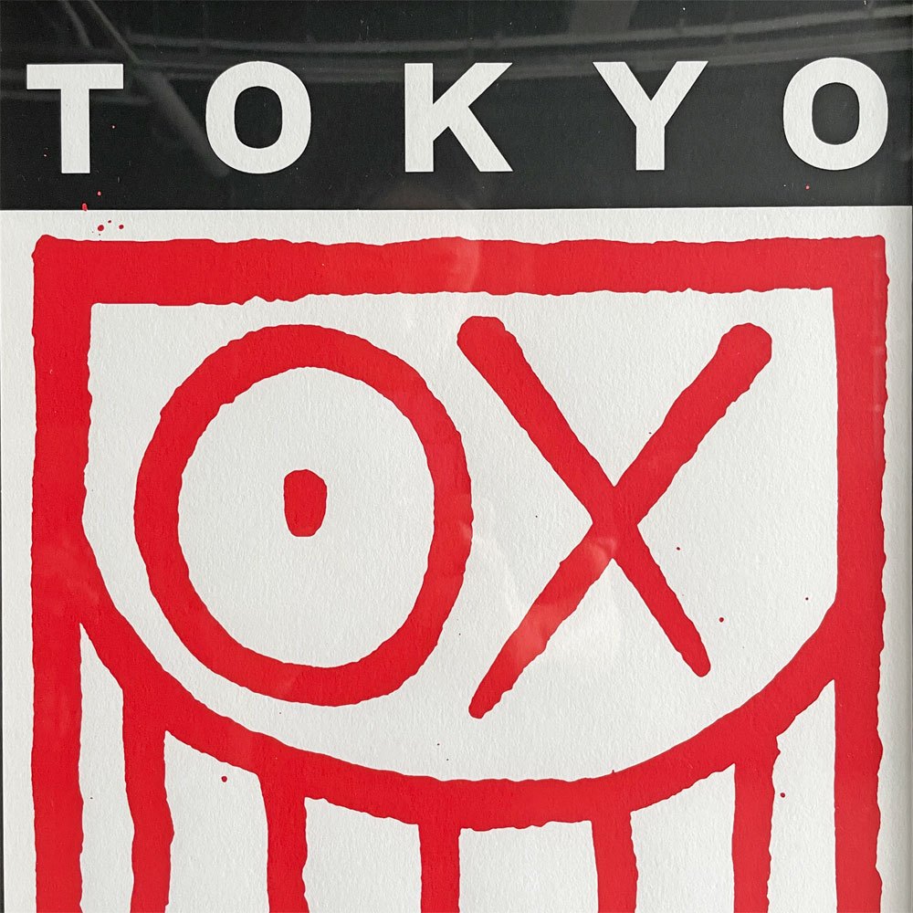 タトラス TATRAS × アンドレ・サライヴァ Andre Saraiva トーキョーラブ Tokyo Love ポスター 33×48cm 木製フレーム付 40/50 サイン入り 〓