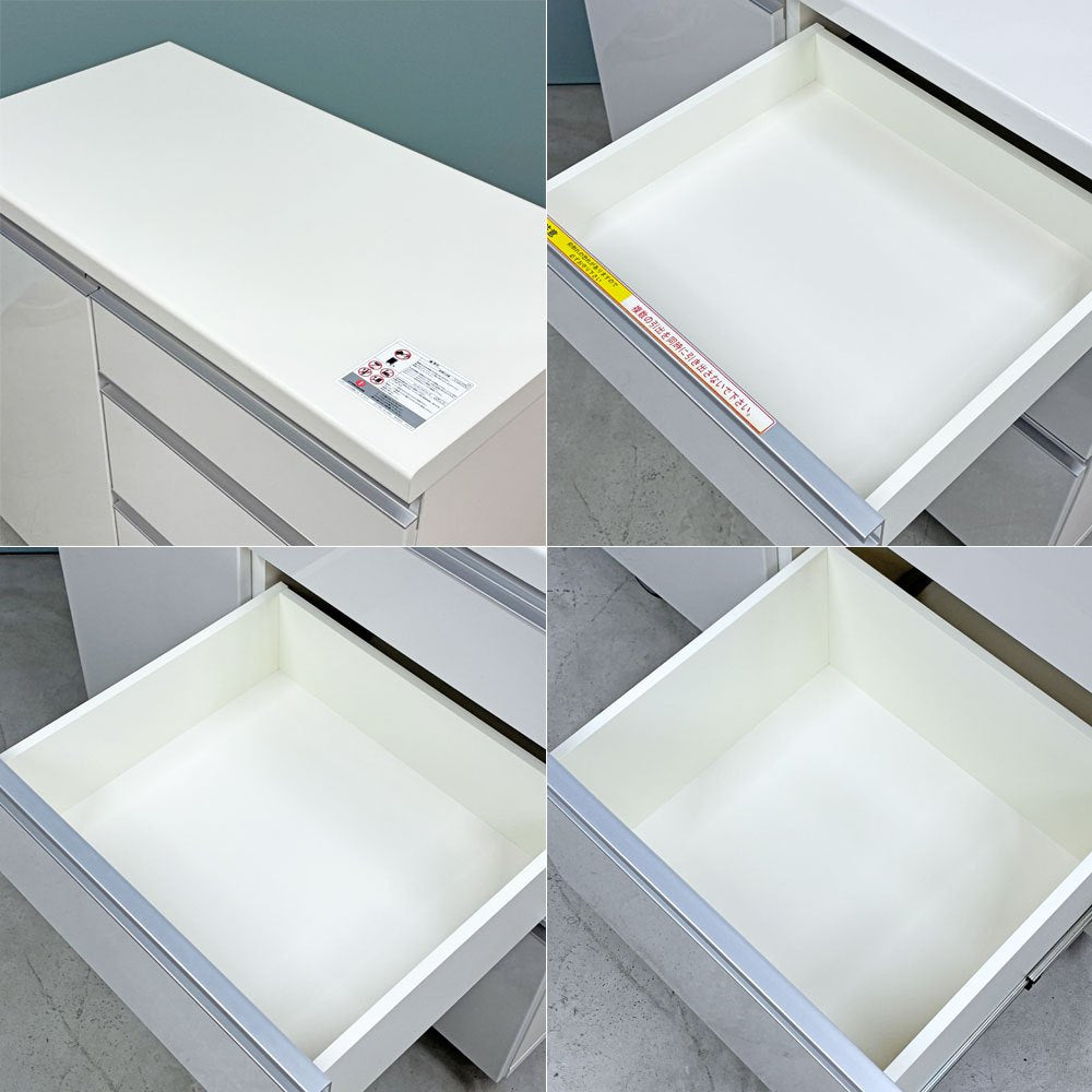 パモウナ Pamouna キッチンカウンター チェスト 食器棚 W90cm ソフトクローズ シンプルモダン IDC大塚家具取り扱い ◎