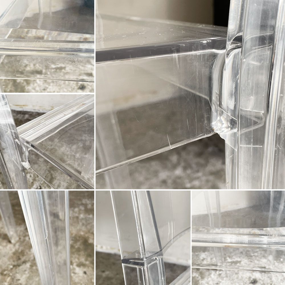 カルテル Kartell ラ マリー La Marie ダイニングチェア スタッキング ポリカーボネート フィリップ・スタルク  Philippe Starck イタリア ■