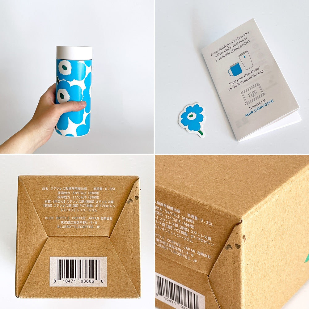マリメッコ marimekko ウニッコ UNIKKO タンブラー 350ml ブルー ブルーボトルコーヒー コラボ 60周年記念 限定品 箱付き 北欧 ■