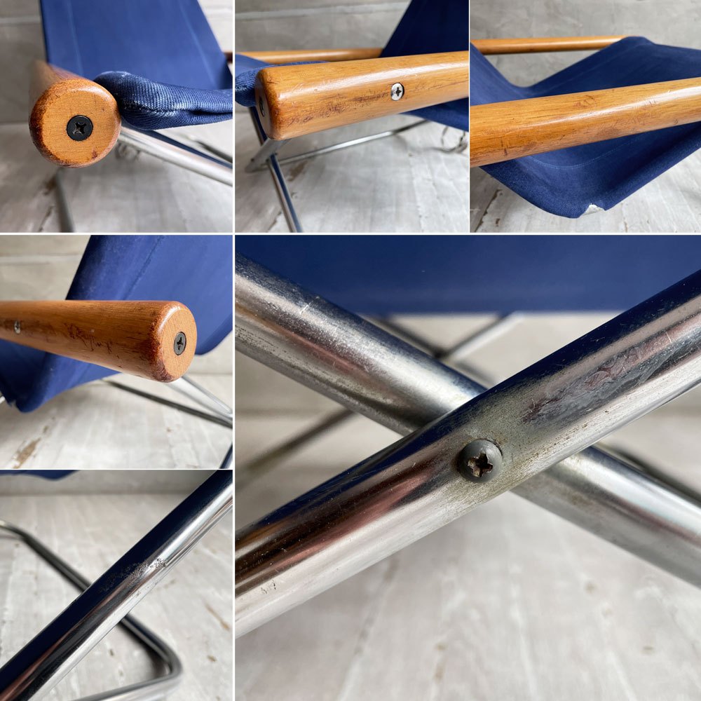 ニーチェア エックス Ny chair X フォールディングチェア オットマン付 ブルー 折り畳みチェア 新居猛 ニーファニチア ♪