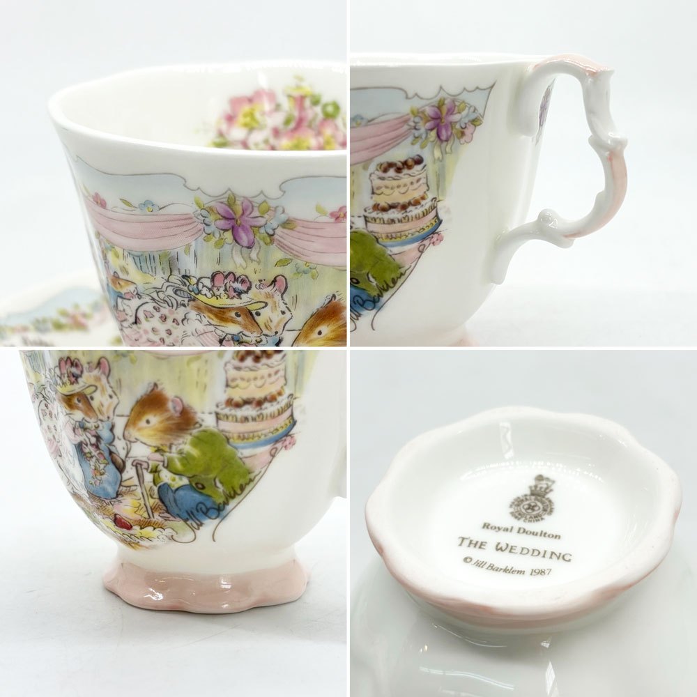 ロイヤルドルトン Royal Doulton ブランブリーヘッジ ウエディング ティーカップ＆ソーサー イギリス 箱付き B ●