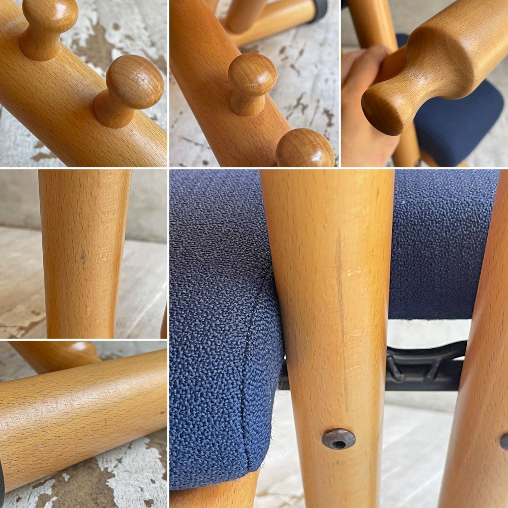 ストッケ STOKKE ヴァリエール VARIER マルチバランス MULTI バランスチェア ビーチ材 ファブリック ネイビー 北欧 ノルウェー ♪