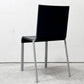 ヴィトラ vitra. ゼロスリー .03 ダイニングチェア スタッキングチェア マールテン・ヴァン・セーヴェレン Maarten Van Severen ダークグレー ●