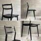 天童木工 TENDO インパラチェア Impala Chair ダイニングチェア ブラック レザー 本革 佐々木敏光 ジャパニーズミッドセンチュリーモダン D  ♪