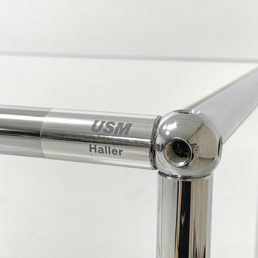 ユーエスエムハラー USMハラー USM Haller モジュラーファニチャー オープンシェルフ 1列2段 W37.5cm ホワイト スリムラック 本棚 飾り棚 電話台 花台 隙間収納 ●