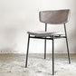 カリガリス Calligaris フィフティーズ FIFTIES ダイニングチェア サンドカラー×マットブラック ファブリック ベルベット スチール脚 モダンデザイン イタリア B ■