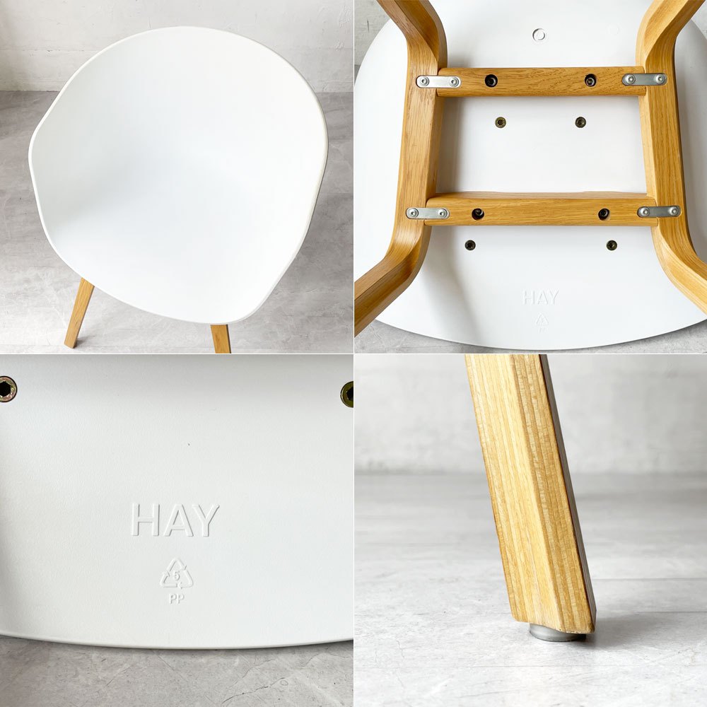 ヘイ HAY アバウト ア チェア ABOUT A CHAIR AAC22 アームチェア ダイニングチェア ホワイト ヒー・ウェリング 北欧家具 ￥59,400- ★