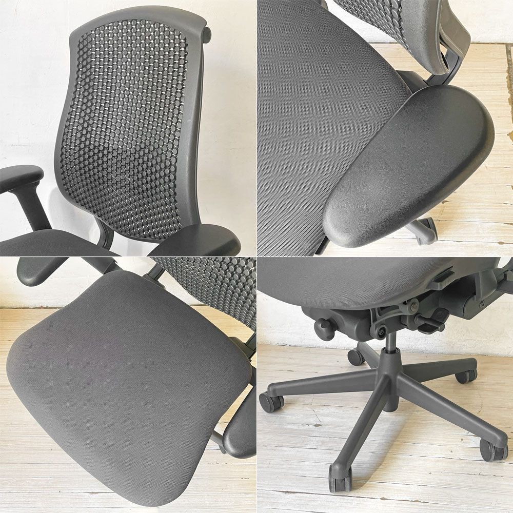 ハーマンミラー Herman Miller セラチェア Celle Chair デスクチェア オフィスチェア グラファイトカラー 廃盤 参考定価113,400円 ★