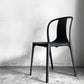 ヴィトラ Vitra ベルヴィルチェア Belleville Chair ダイニングチェア スタッキングチェア ディープブラック ロナン & エルワン・ブルレック D ■