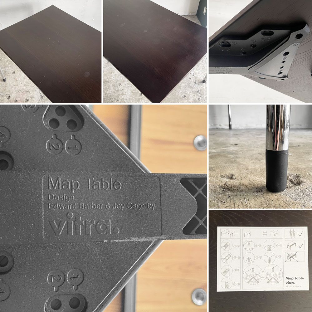 ヴィトラ vitra マップテーブル Map Table ワーキングテーブル ブラック w150cm エドワード・バーバー & ジェイ・オズガビー モダンデザイン ■