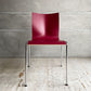 エンゲルブレヒト Engelbrechts チャリックチェア CHAIRIK Chair 101 ダイニングチェア スタッキング 4本脚 ボルドー プライウッド スチール デンマーク 未使用品 定価63,800円 ♪