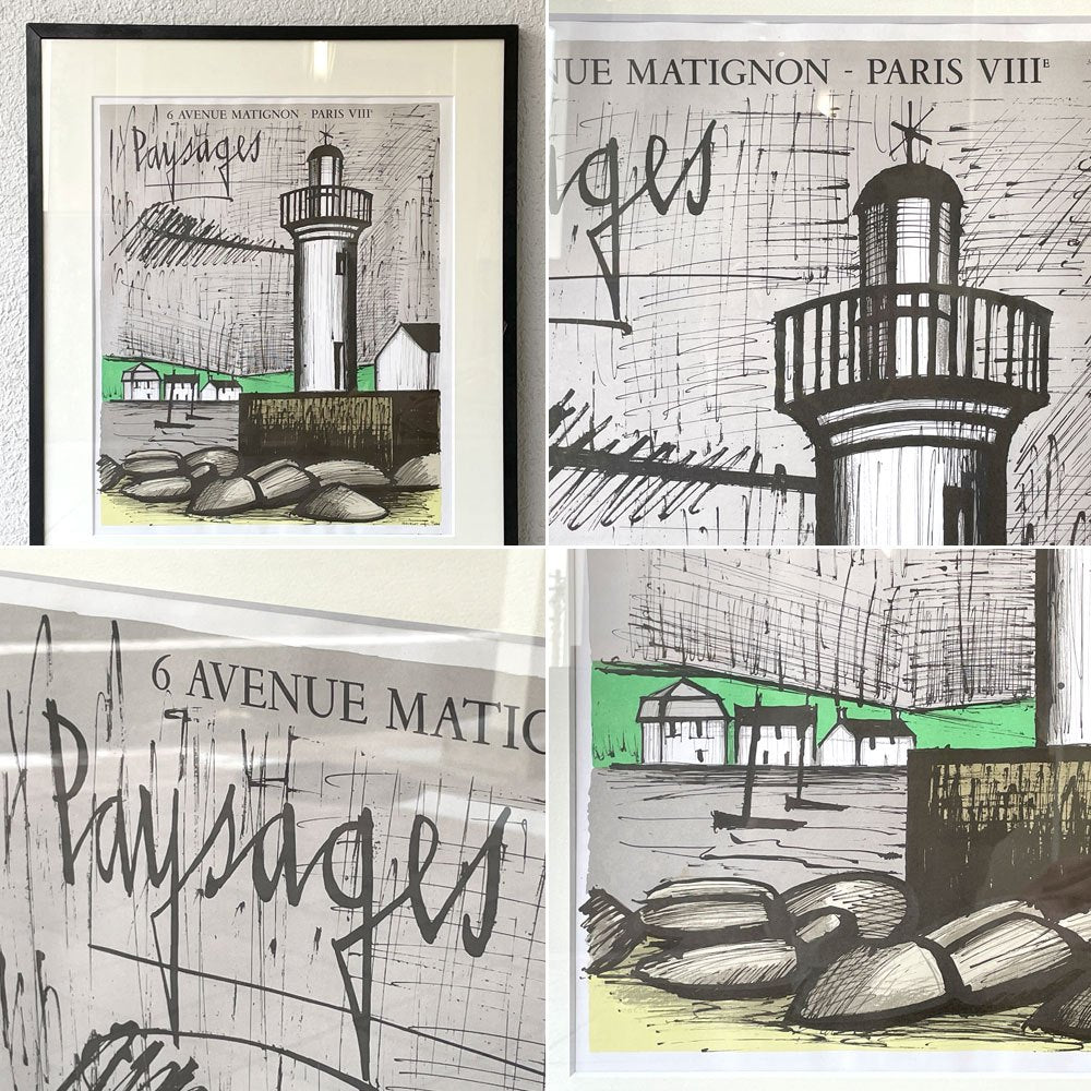 ベルナール・ビュッフェ BERNARD BUFFET 灯台 Le Phare de Guilvinec 展覧会用 リトグラフ ポスター 額装品 1983年 モーリス・ガルニエ画廊 ◇