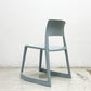 ヴィトラ Vitra ティプトン Tip Ton ダイニングチェア デスクチェア アイスグレー スタッキング チルト機能 定価￥42,900- A ●