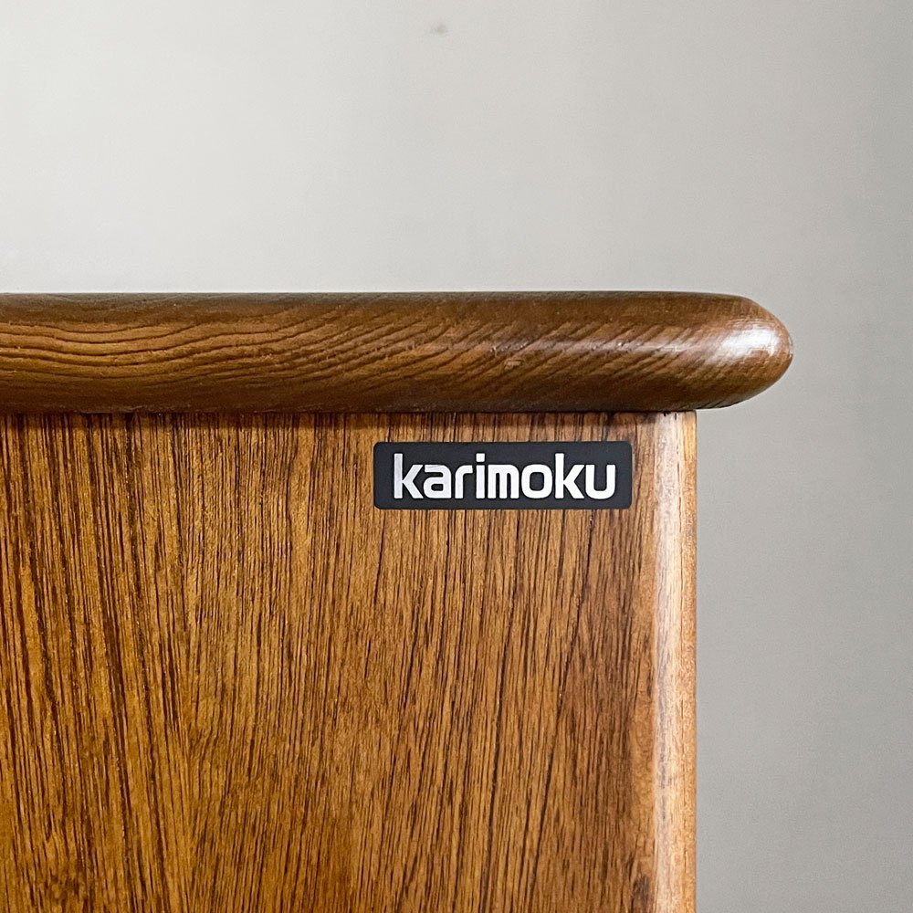 カリモク karimoku オーク材 スリッパラック 5段 シューズラック 電話台 ミニシェルフ クラシカルデザイン ■