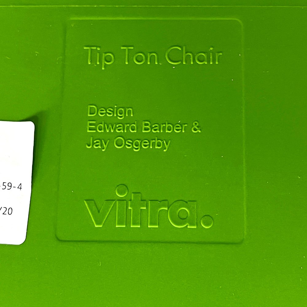 ヴィトラ Vitra ティプトン Tip Ton ワークチェア ダイニングチェア デスクチェア グリーン スタッキング チルト機能 定価￥40.700- ●
