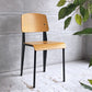 ヴィトラ vitra スタンダードチェア Standard chair ナチュラルオーク×ディープブラック ジャン・プルーヴェ Jean Prouve 名作椅子 定価138,600円 ♪