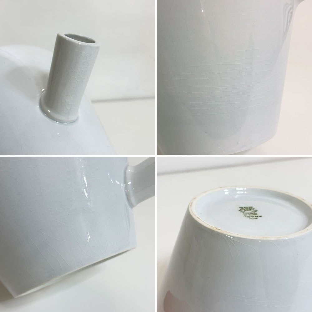 アラビア ARABIA キルタ KILTA ソースパン L  25cm ホワイト カイ・フランク Kaj Franck  ビンテージ 北欧食器 ●