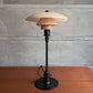 ルイスポールセン louis poulsen PH2/1 Table テーブルランプ ダスティー・テラコッタ ガラスシェード エイジドブラス 2024年リミテッドエディション 北欧照明 ポールヘニングセン 受注生産 販売終了品 美品 ♪