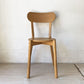 カリモクニュースタンダード KARIMOKU NEW STANDARD キャストールチェア CASTOR CHAIR スタッキング BIG-GAME ★