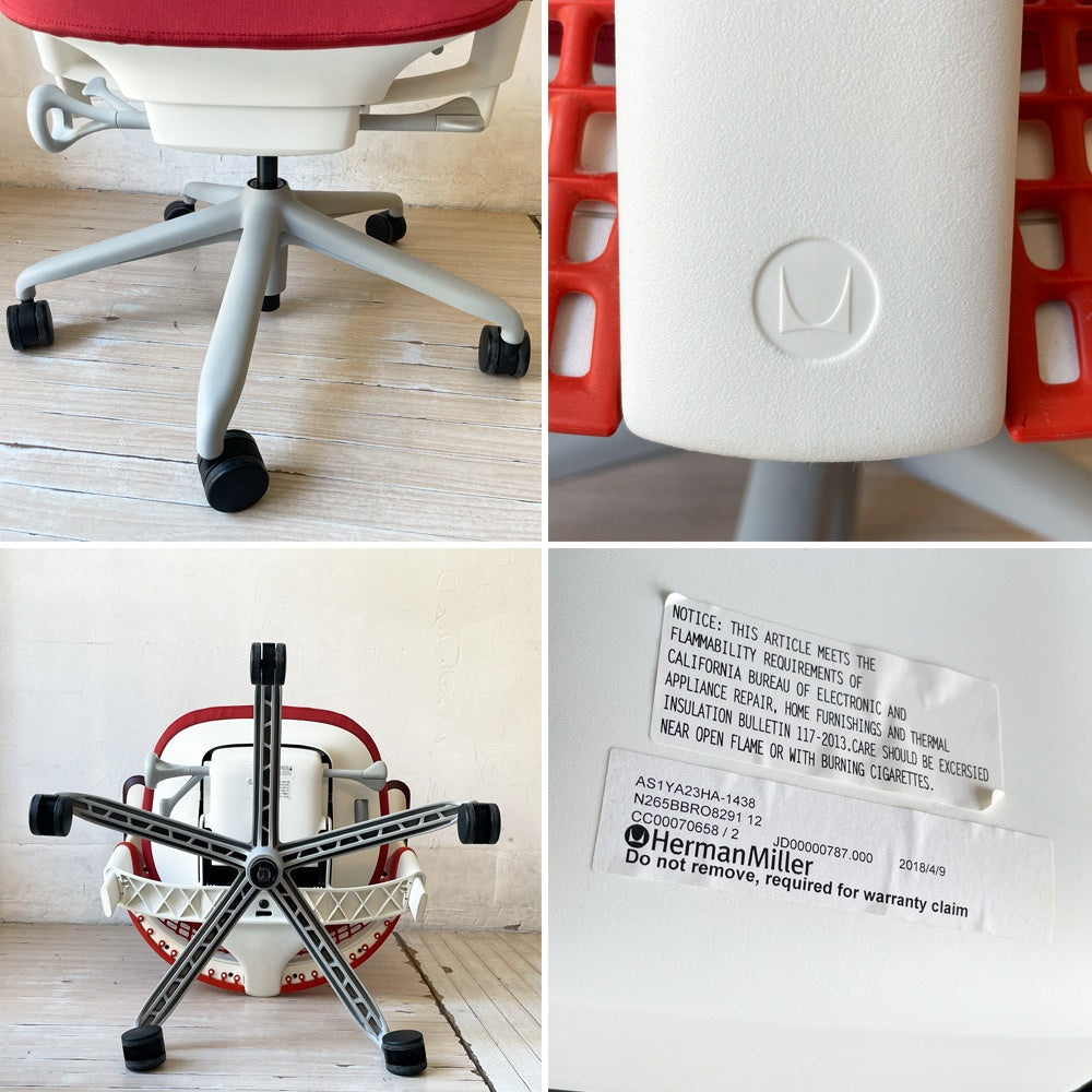 ハーマンミラー Herman Miller セイルチェア SAYL CHAIR デスクチェア オフィスチェア イヴ・ベアール レッド ★