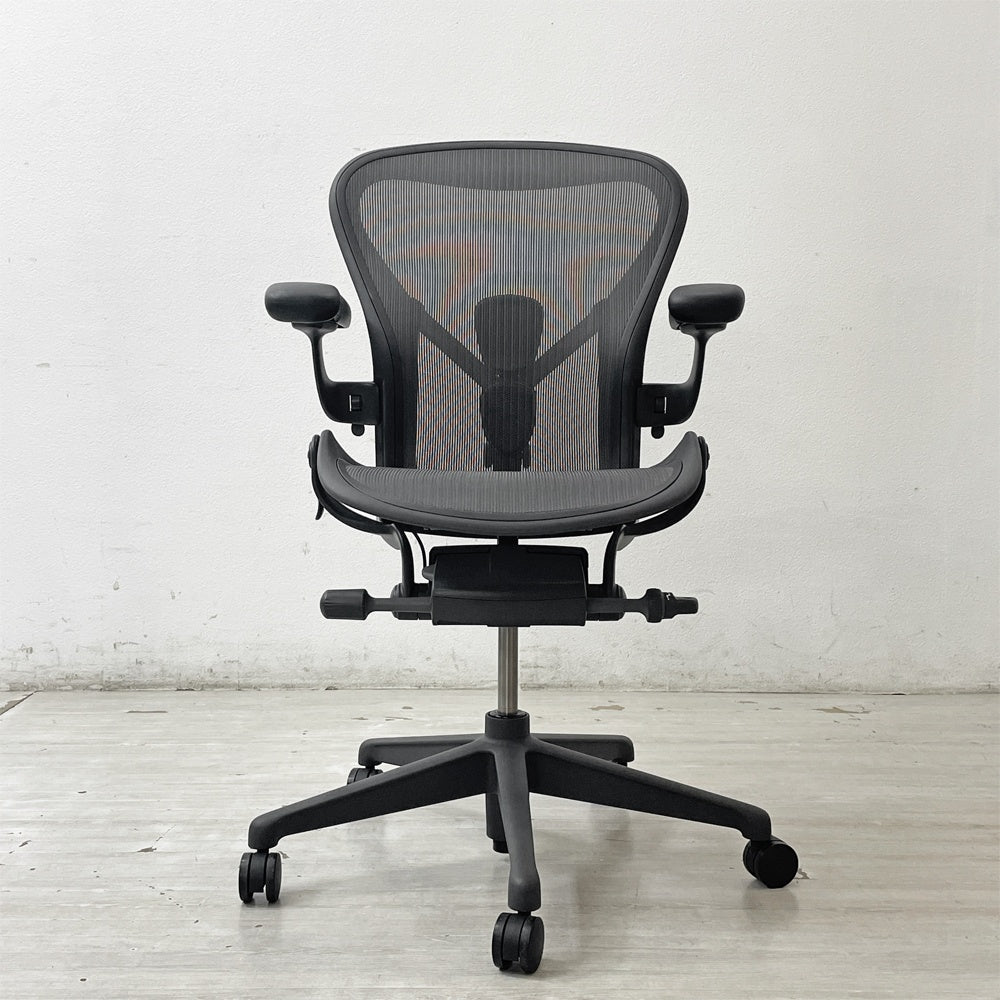 ハーマンミラー Herman Miller アーロンチェア リマスタード フル装備 Bサイズ ポスチャーフィットSL グラファイトベース ビル・スタンフ ＆ ドン・チャドウィック ●