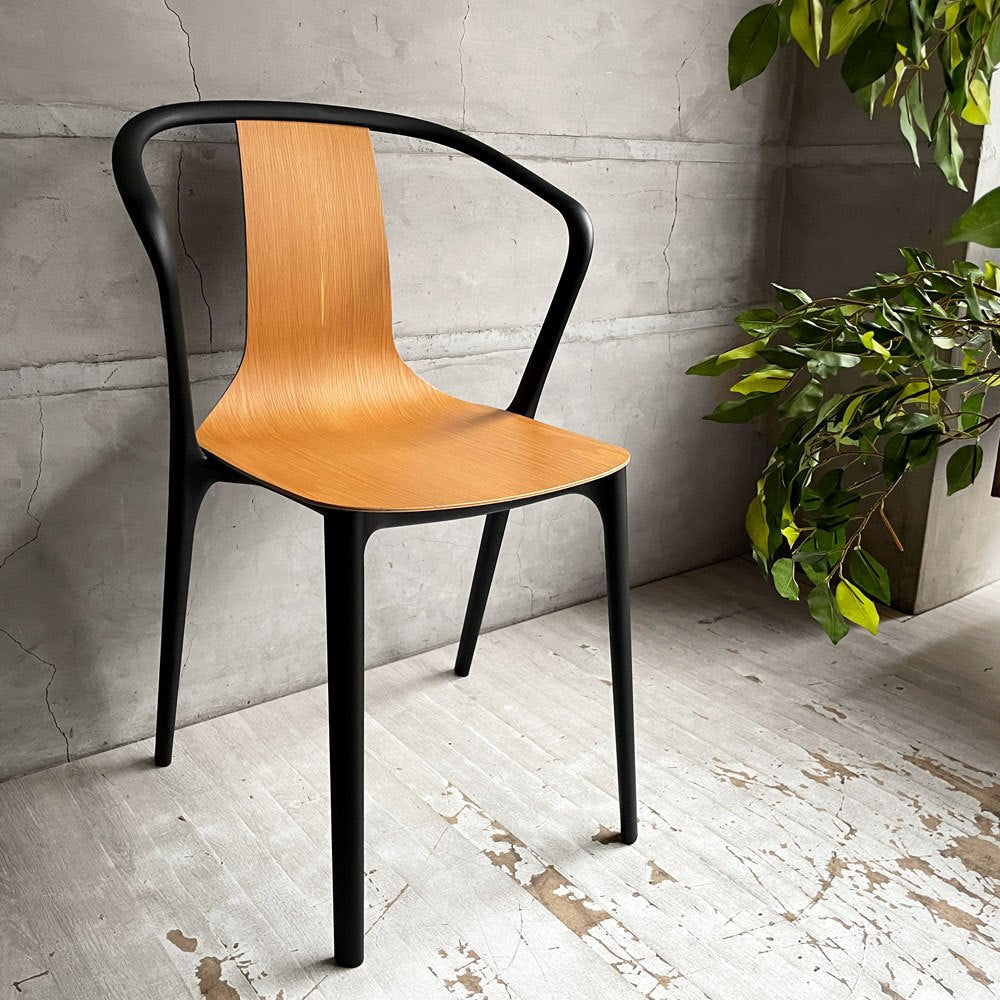 ヴィトラ Vitra ベルヴィル Belleville アームチェア ダイニングチェア スタッキングチェア ナチュラルオーク ロナン & エルワン・ブルレック ♪