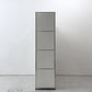 ユーエスエムハラー USMハラー USM Haller モジュラーファニチャー キャビネット2列4段 マガジンラック付 W153cm ピュアホワイト ●
