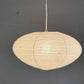 アカリ AKARI 26A ペンダントランプ 和紙 イサムノグチ Isamu Noguchi 名作照明 箱付き ■