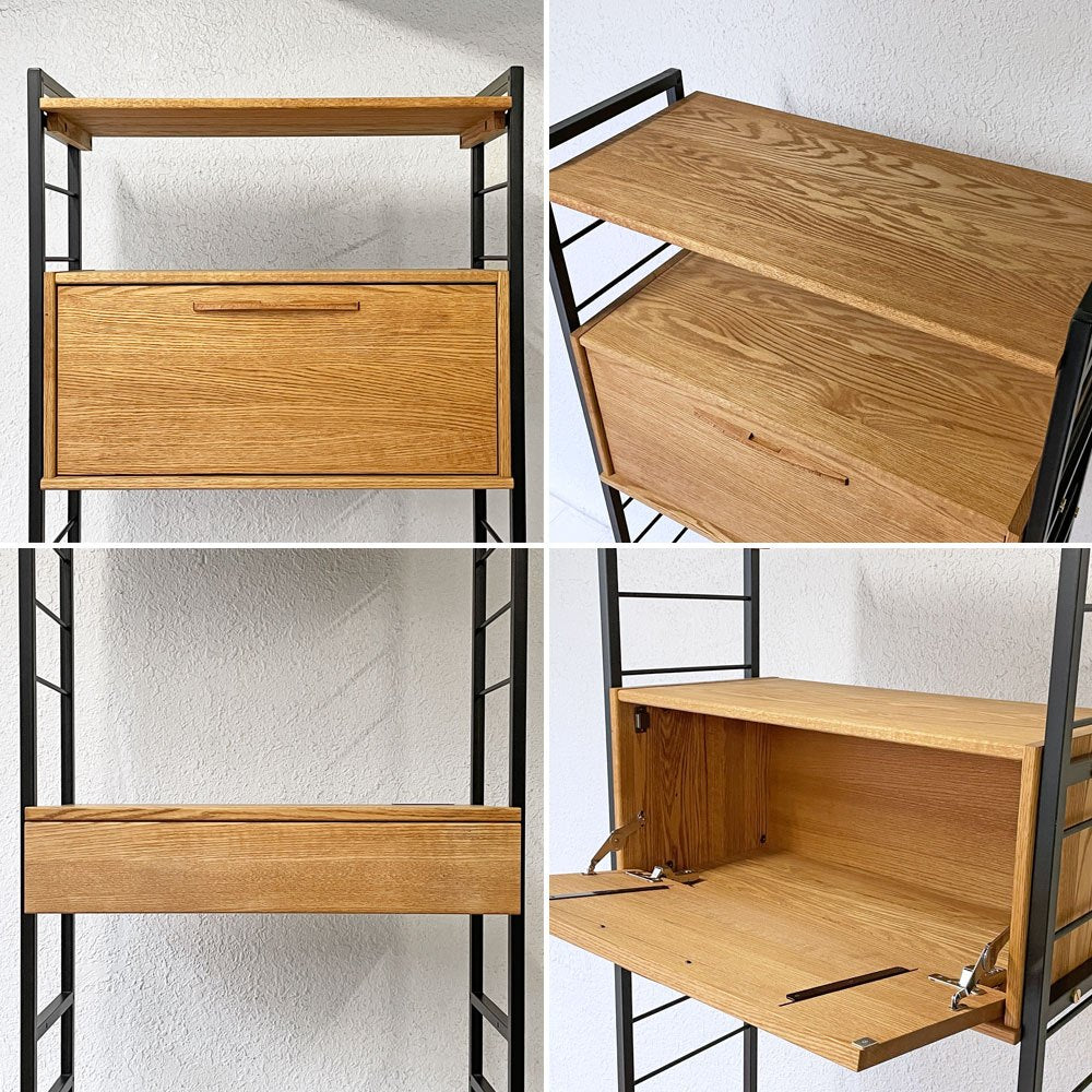 モモナチュラル MOMO Natural ユニットボード UNIT BOARD デスクユニット 収納付き ドロップダウン W75×H190cm ナチュラルデザイン ◇