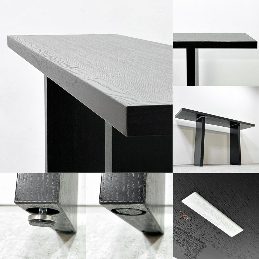 カッシーナ イクスシー Cassina ixc. カトリーヌ・メミ CATHERINE MEMMI ZEN コンソール テーブル アッシュ材 ダークブラウン W150cm モダンデザイン 廃番 ●