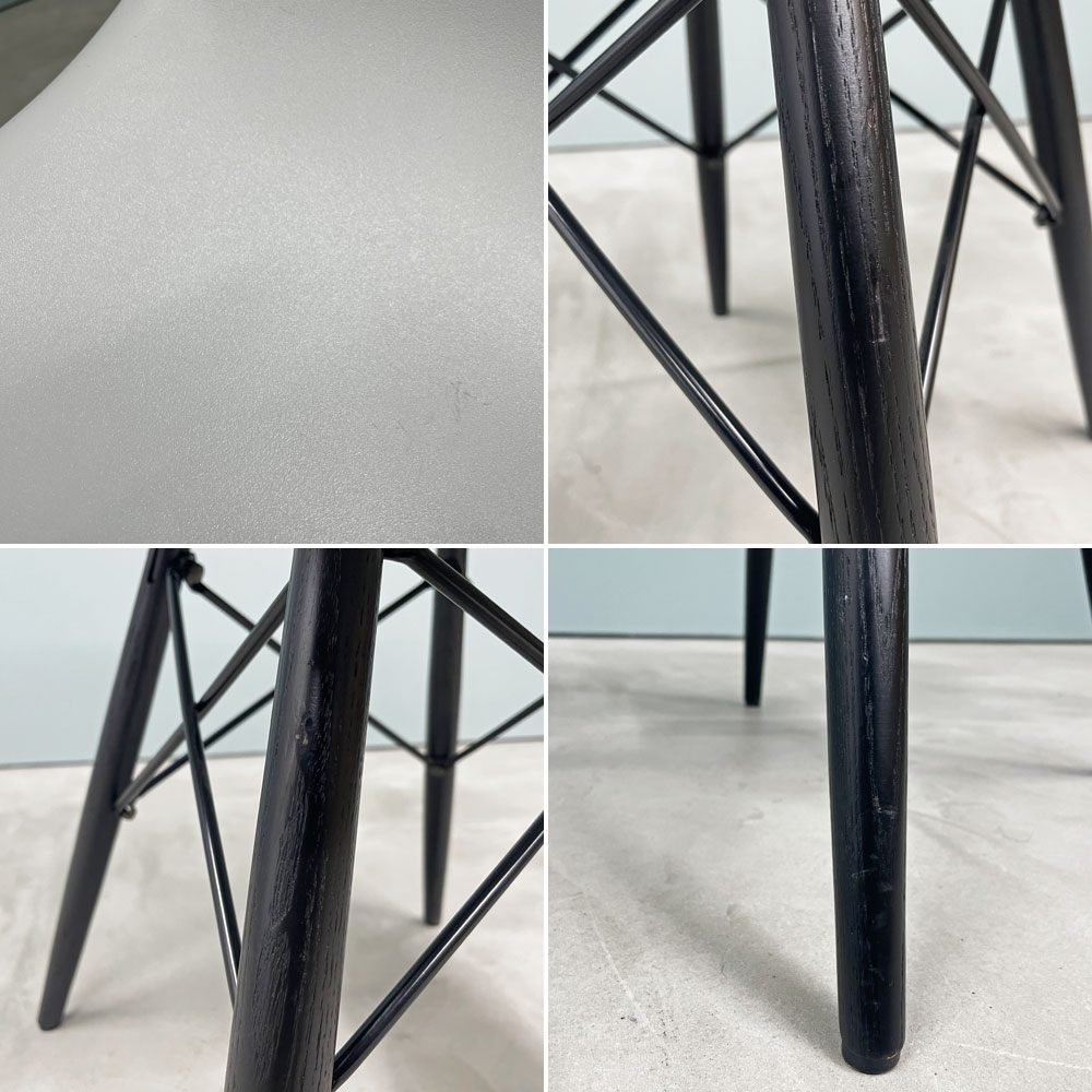 ハーマンミラー HermanMiller サイドシェルチェア ドゥエルレッグ DSW アルパイン × エボニー ポリプロピレン製 イームズ ミッドセンチュリー B ◎