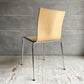 エンゲルブレヒト Engelbrechts チャリックチェア CHAIRIK Chair 101 ダイニングチェア スタッキング 4本脚 アッシュ プライウッド スチール デンマーク 未使用品 定価63,800円 ♪