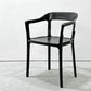 マジス Magis スティールウッドチェア Steelwood Chair アームチェア ブラック × ブラック ビーチ ロナン＆エルワン・ブルレック イタリア ●