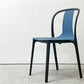 ヴィトラ Vitra ベルヴィルチェア Belleville Chair ダイニングチェア スタッキングチェア シーブルー ロナン & エルワン・ブルレック A ●