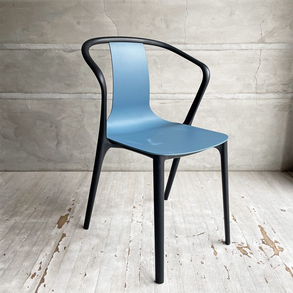 ヴィトラ Vitra Belleville Chair ベルヴィル アームチェア スタッキング ロナン & エルワン・ブルレック ポリアミド シーブルー B ♪