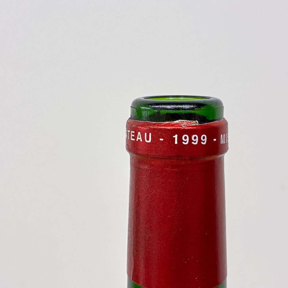 シャトー・ペトリュス Chateau Petrus 1999年 ワインボトル 空き瓶 フランス 店舗什器 ◎