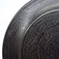 杉田明彦 リム皿 小 木製プレート Φ22cm 欅 漆器 黒 現代作家 A ●