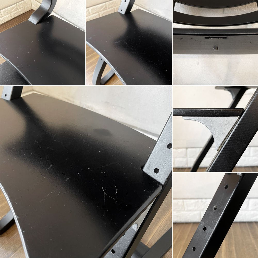 リエンダー Leander ハイチェア クラシック ブラック ベビーチェア キッズチェア 高さ調整可 デンマーク 北欧家具 定価￥50,600- ◎