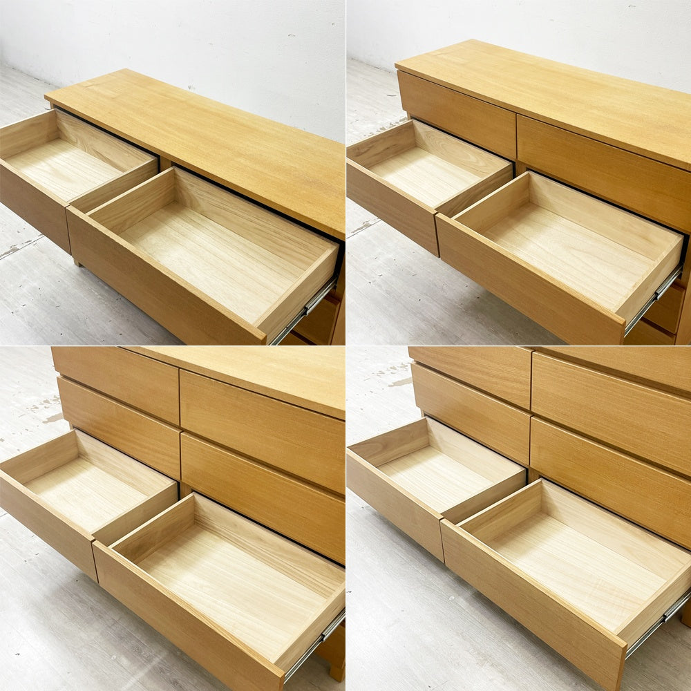 無印良品 MUJI タモ材 ワイドチェスト 箪笥 抽斗8杯 W120cm ナチュラル シンプルデザイン 廃番 ●