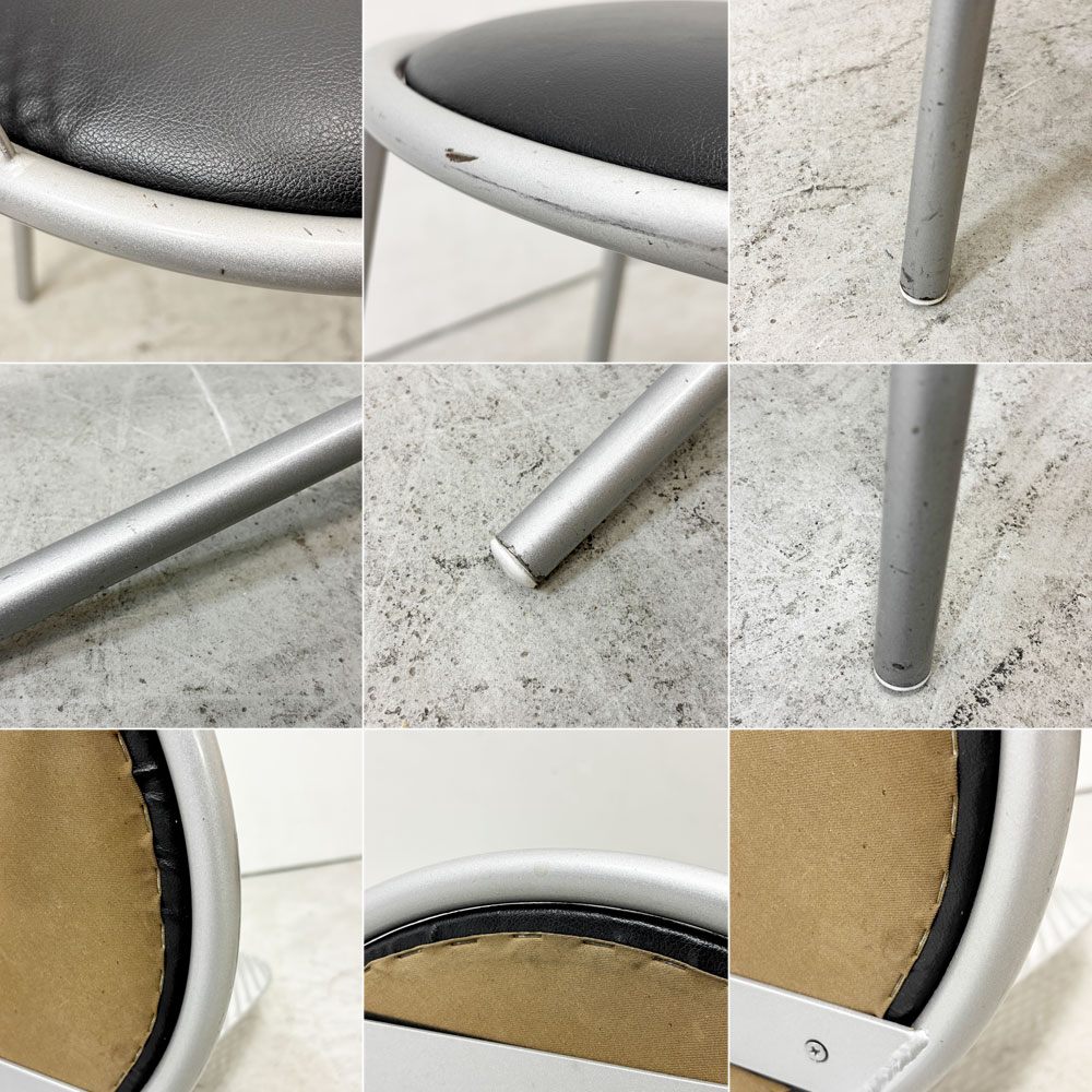 カッシーナ Cassina Interdecor ハル2チェア HAL2 クッションシート エキスパンテッドメタル 倉俣史朗 1987年 ポストモダン ビンテージ 希少 ●