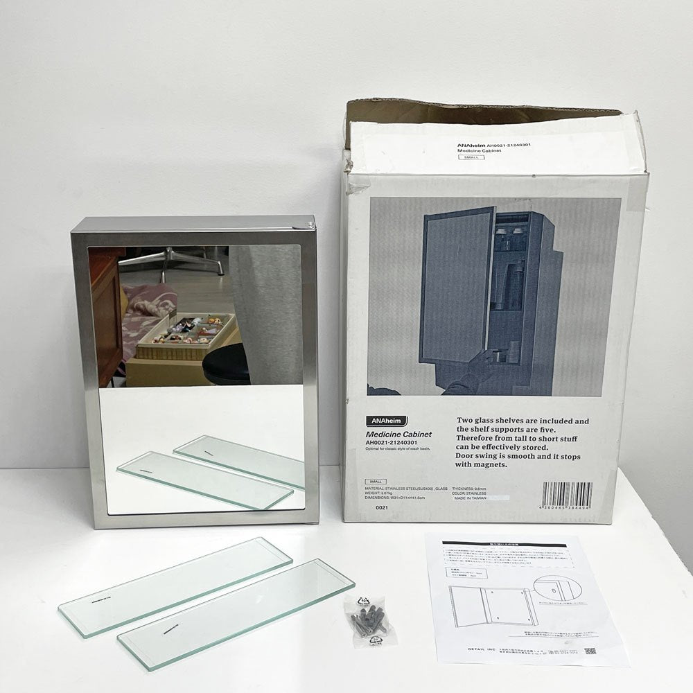 ディティール Detail inc. アナハイム AIANAheim メディシンキャビネット Medicine Cabinet スモール ミラー ステンレス製 壁付け キャビネット 元箱付き ●