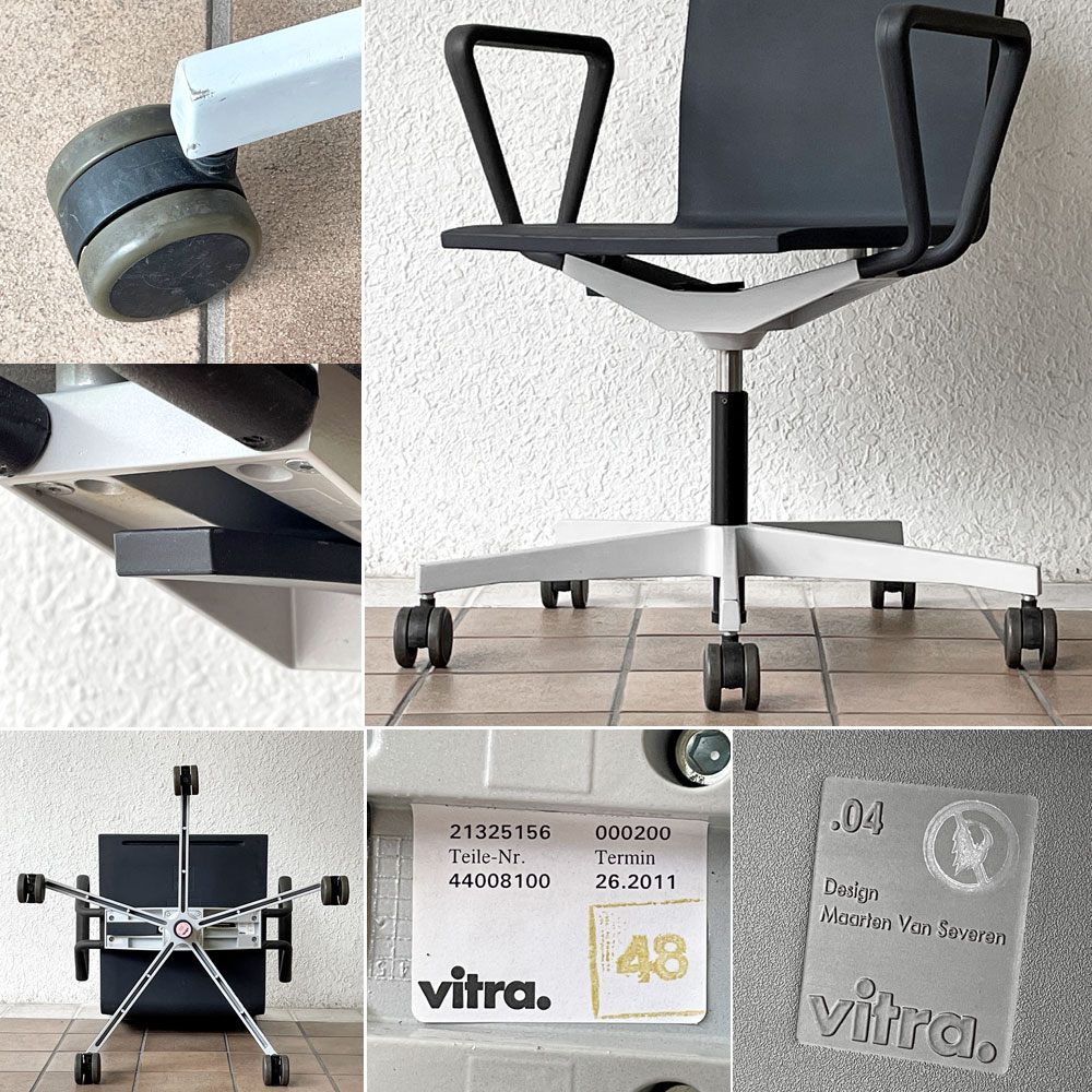 ヴィトラ vitra ゼロフォー 04. スタジオチェア デスクチェア アームレスト付 ブラック マールテン・ヴァン・セーヴェレン 昇降機能 定価202,400円 ◇