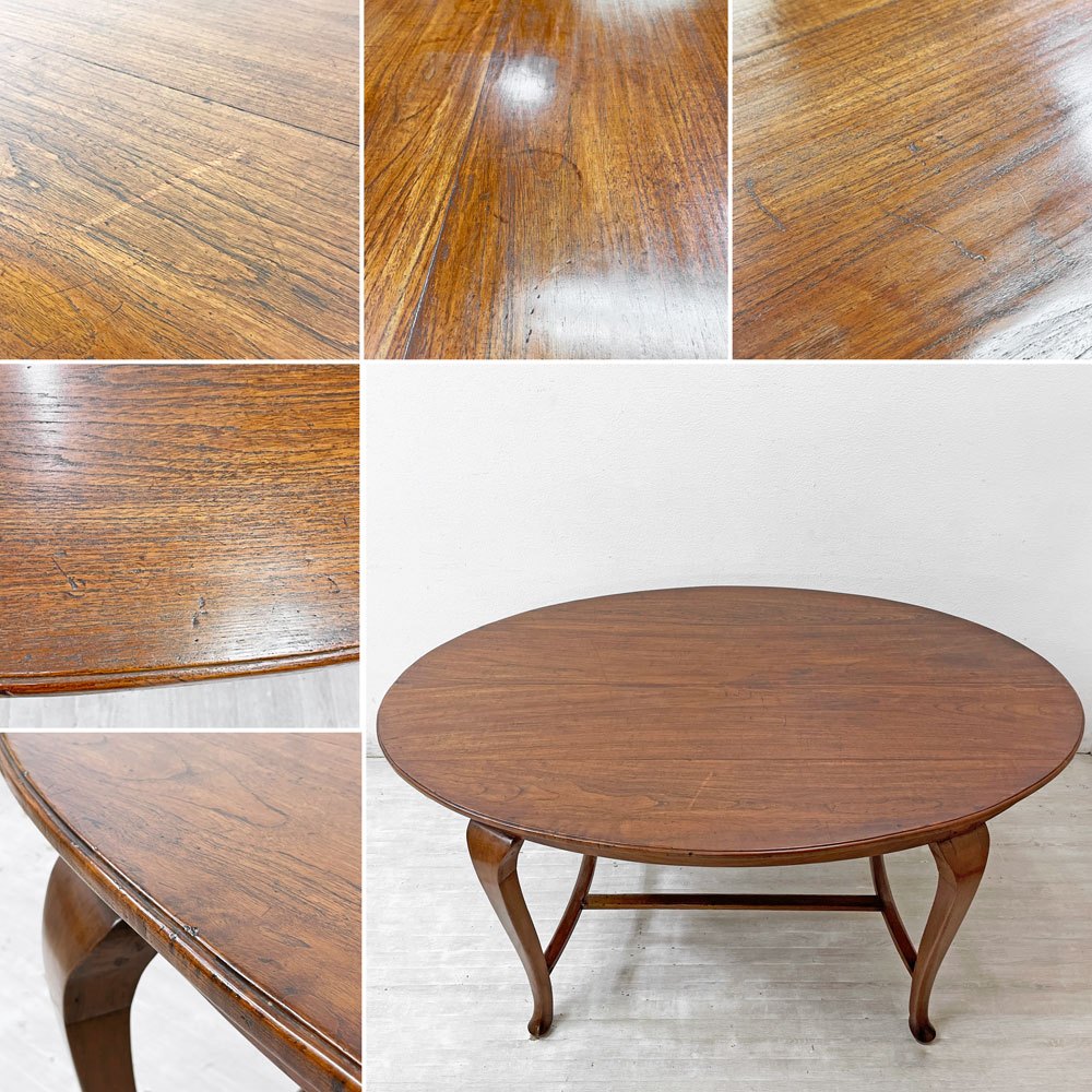 ビンテージ Vintage ダイニングテーブル オーバル チーク無垢材 猫脚 アンティークスタイル クラシカルデザイン W150cm ●