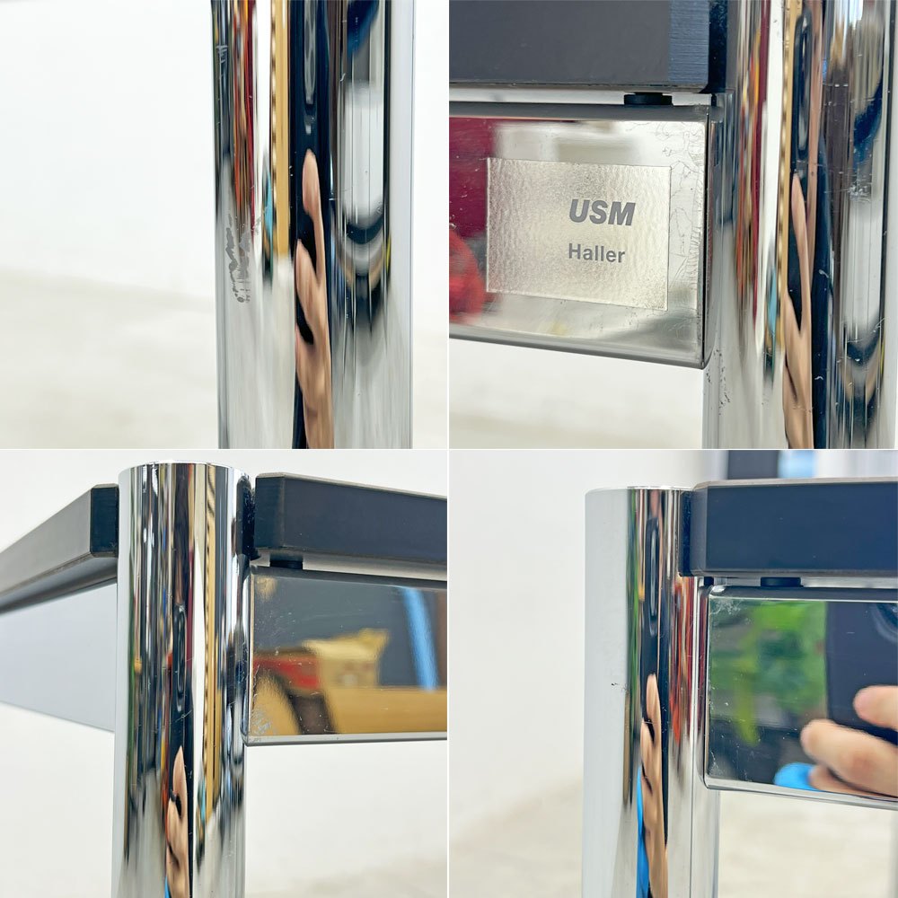 USMモジュラーファニチャー USM Haller USMハラーテーブル ワーキングデスク ダイニングテーブル グラファイトグレーラミネート W150×D75×H74cm アジャスター 〓